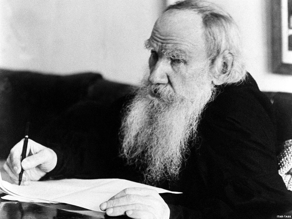 День рождения Льва Толстого